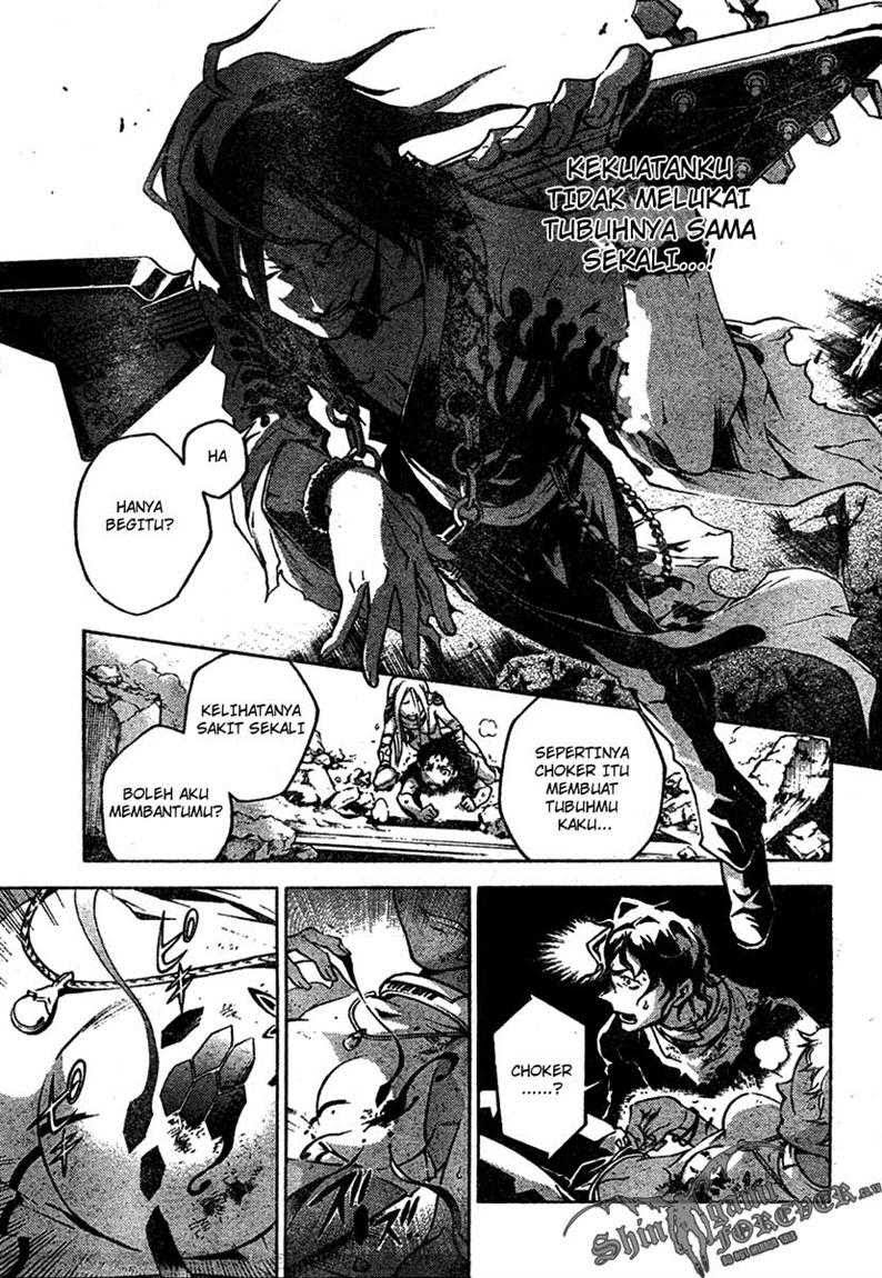 Baca Deadman Wonderland - Chapter 20 halaman 7