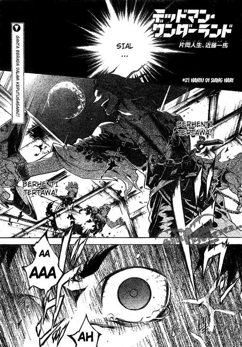 Baca Deadman Wonderland - Chapter 21 halaman 1