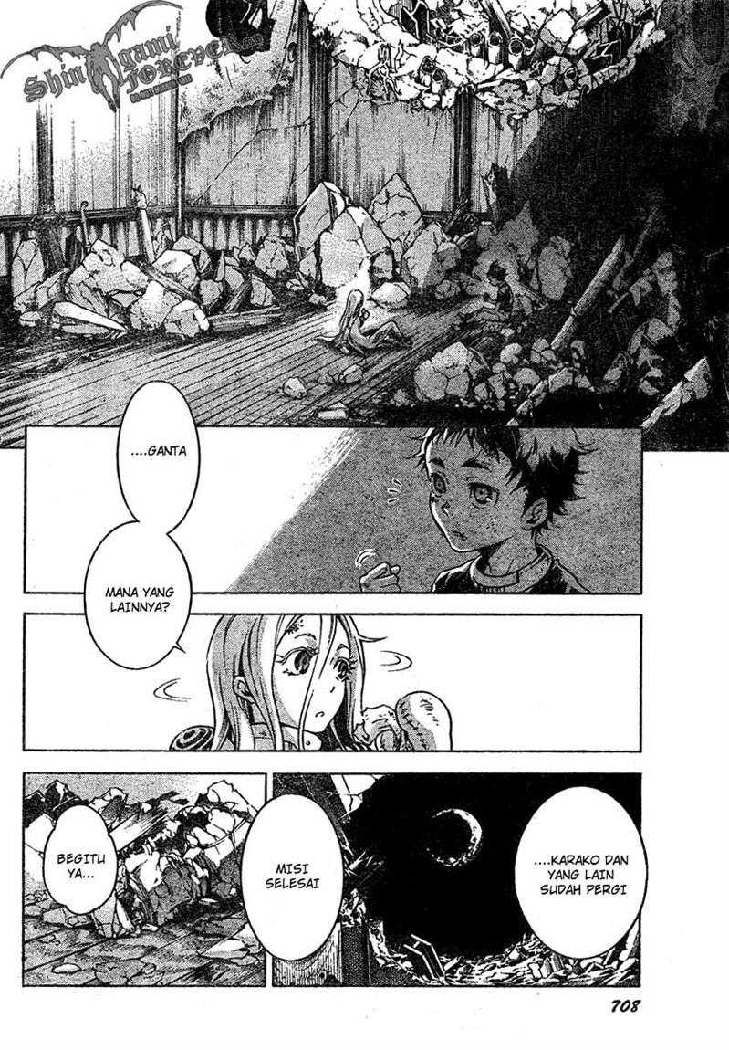 Baca Deadman Wonderland - Chapter 21 halaman 20