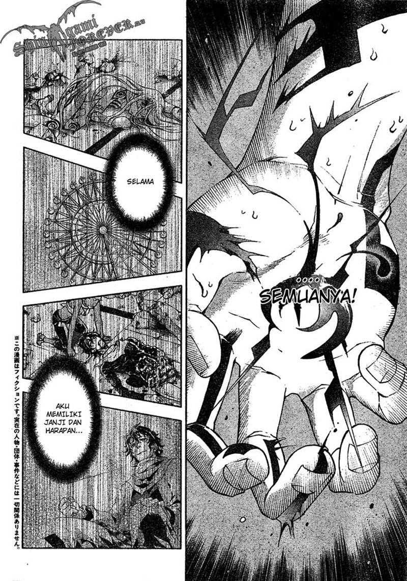 Baca Deadman Wonderland - Chapter 21 halaman 4