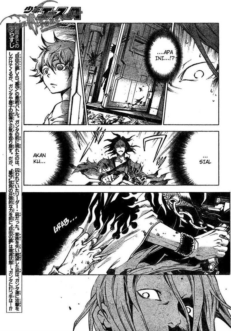 Baca Deadman Wonderland - Chapter 21 halaman 8