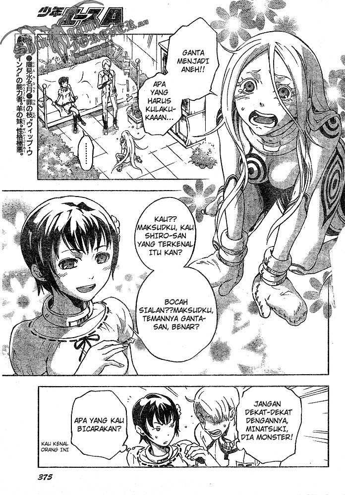 Baca Deadman Wonderland - Chapter 22 halaman 13