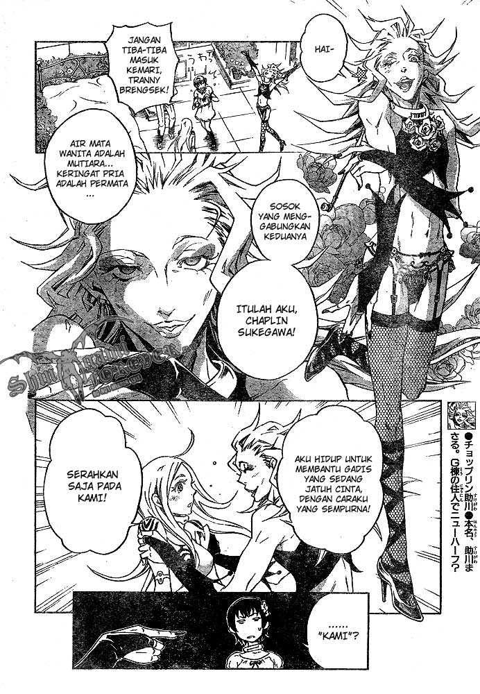 Baca Deadman Wonderland - Chapter 22 halaman 16