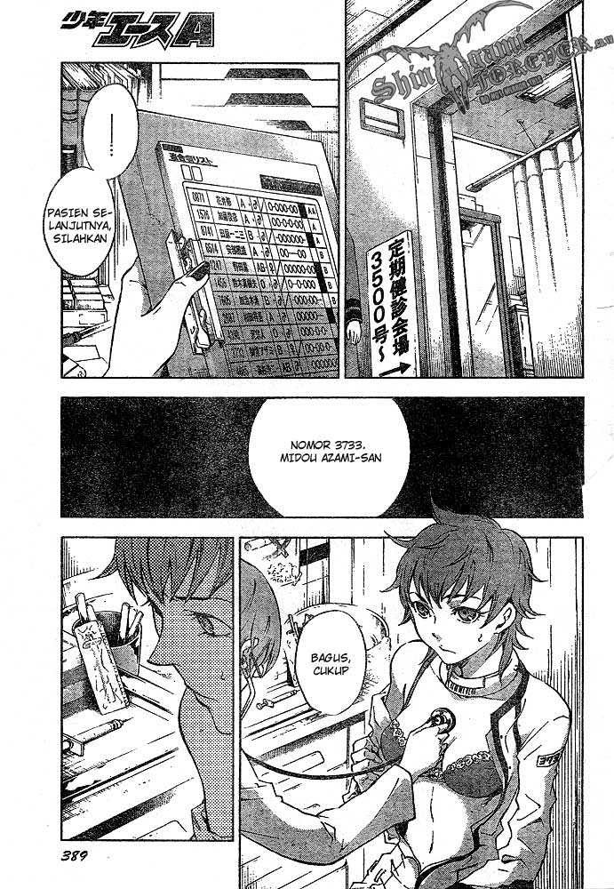 Baca Deadman Wonderland - Chapter 22 halaman 27