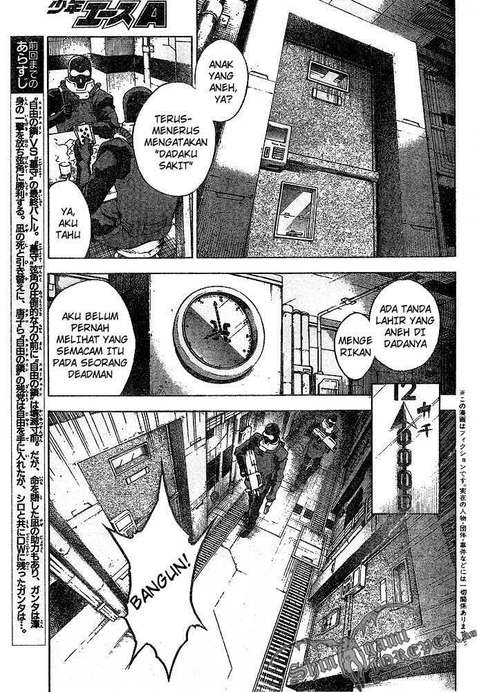 Baca Deadman Wonderland - Chapter 22 halaman 3