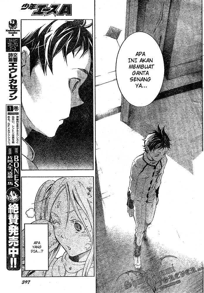 Baca Deadman Wonderland - Chapter 22 halaman 35