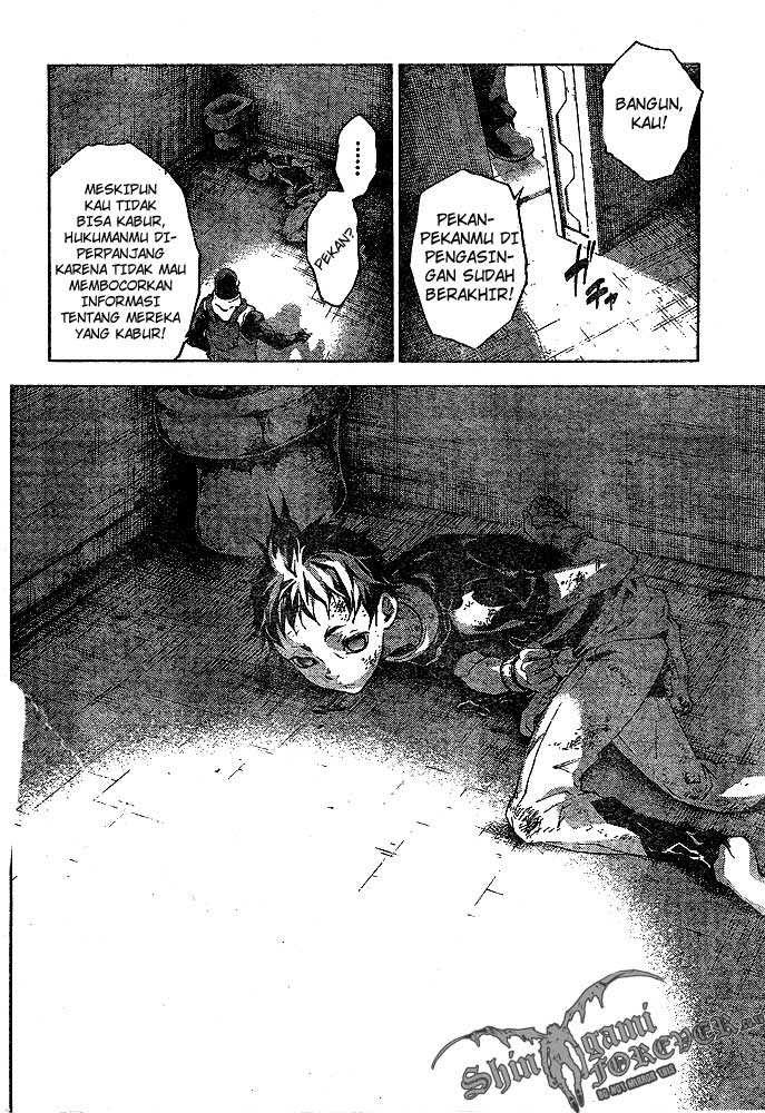 Baca Deadman Wonderland - Chapter 22 halaman 4