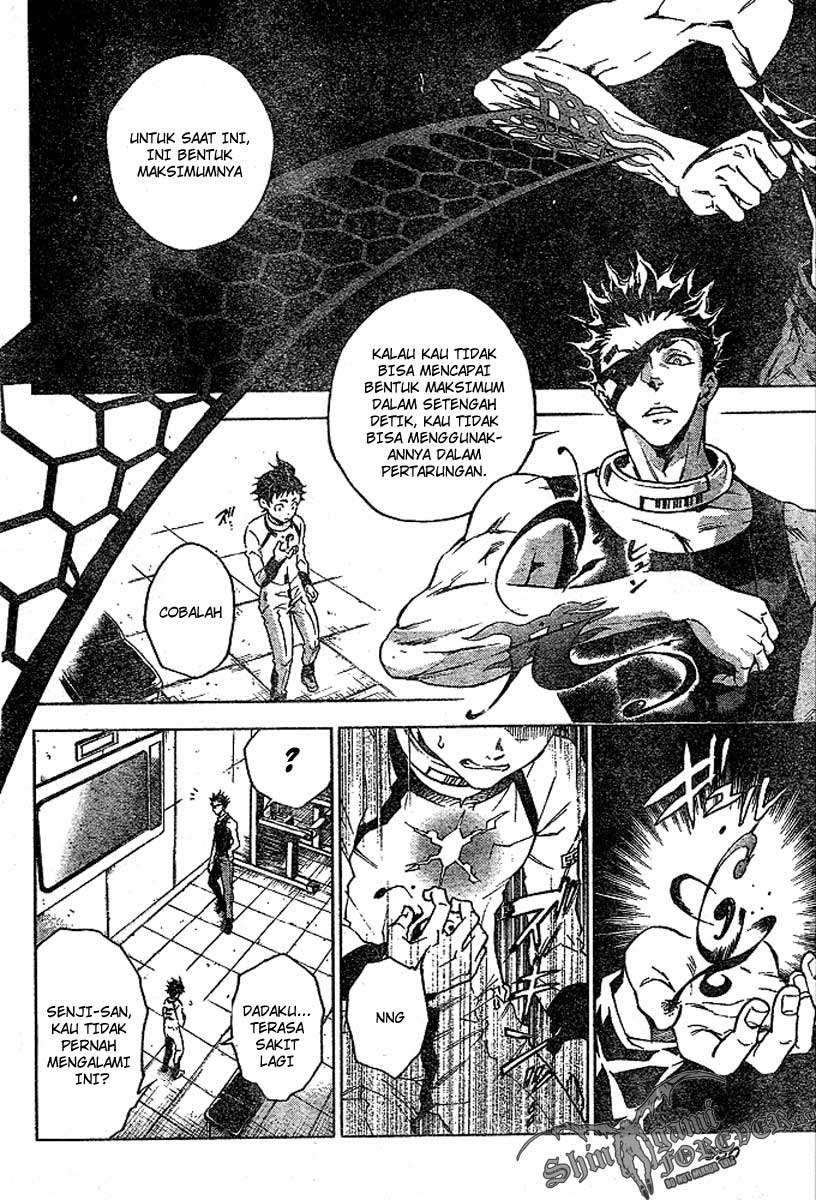 Baca Deadman Wonderland - Chapter 23 halaman 26