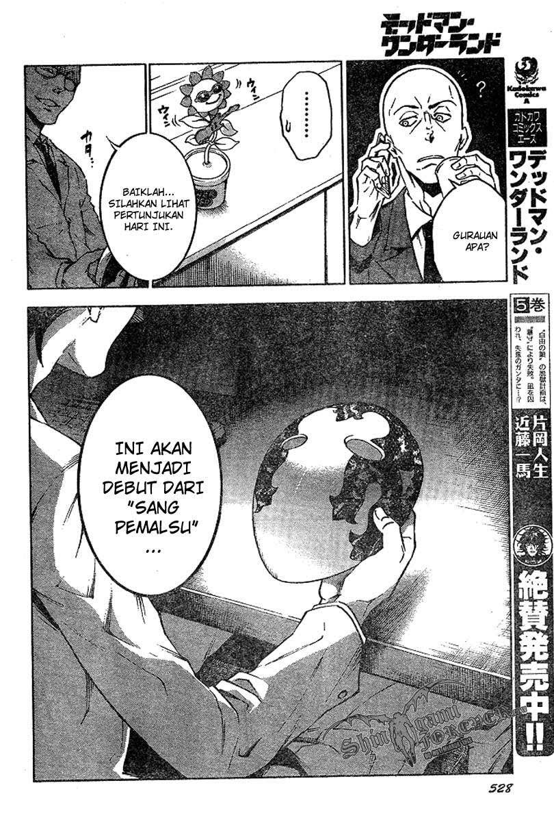 Baca Deadman Wonderland - Chapter 23 halaman 4