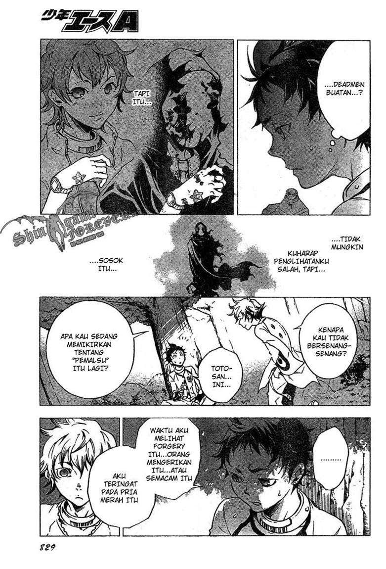 Baca Deadman Wonderland - Chapter 24 halaman 11