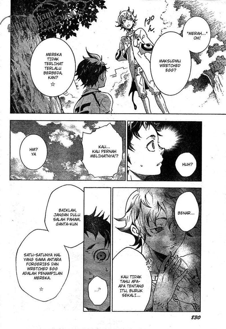 Baca Deadman Wonderland - Chapter 24 halaman 12