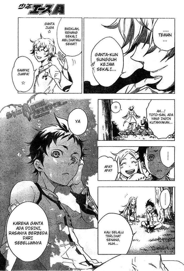 Baca Deadman Wonderland - Chapter 24 halaman 15
