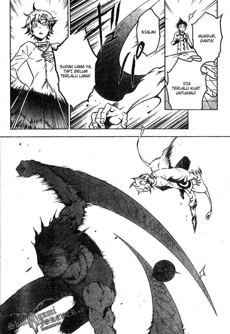 Baca Deadman Wonderland - Chapter 24 halaman 2