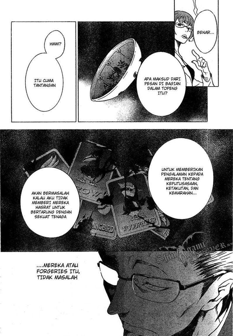 Baca Deadman Wonderland - Chapter 24 halaman 22