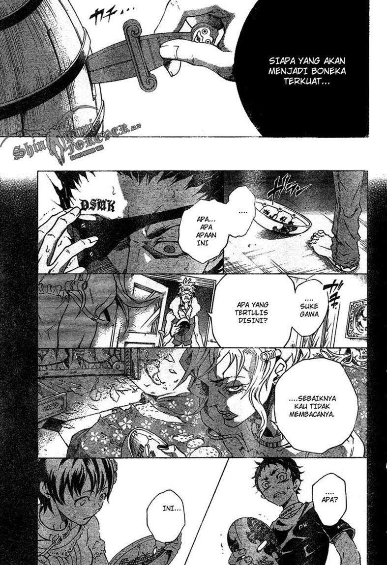Baca Deadman Wonderland - Chapter 24 halaman 23