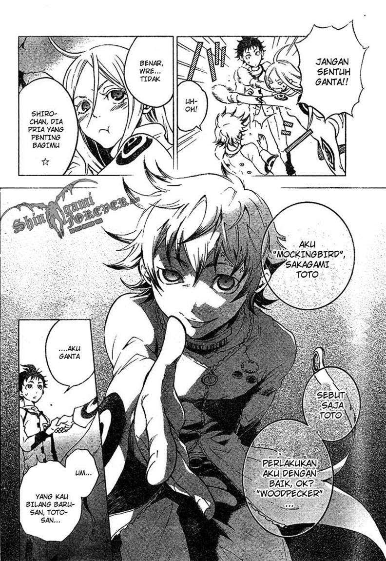 Baca Deadman Wonderland - Chapter 24 halaman 6