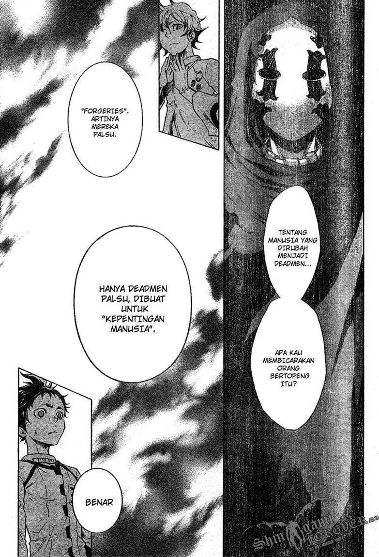 Baca Deadman Wonderland - Chapter 24 halaman 7