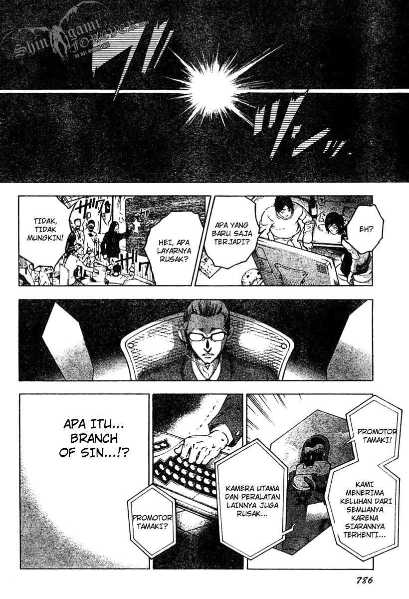 Baca Deadman Wonderland - Chapter 25 halaman 14