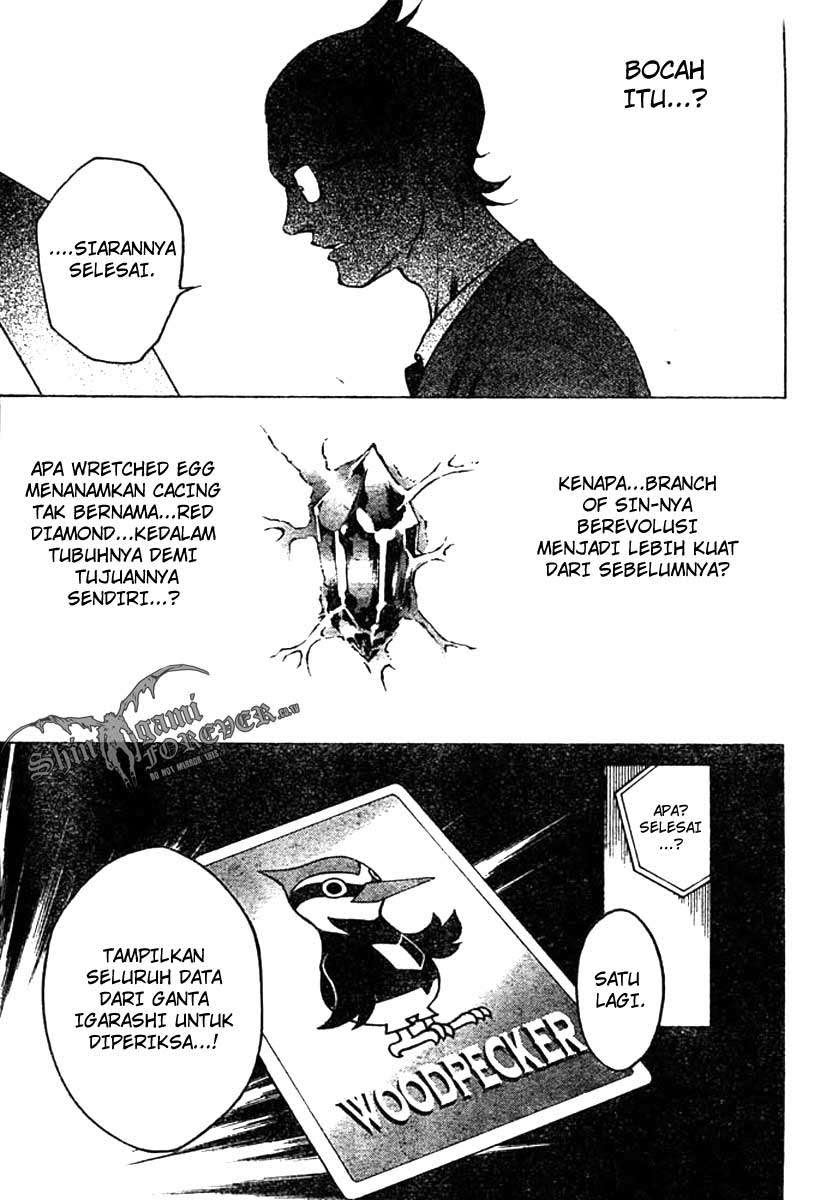 Baca Deadman Wonderland - Chapter 25 halaman 15