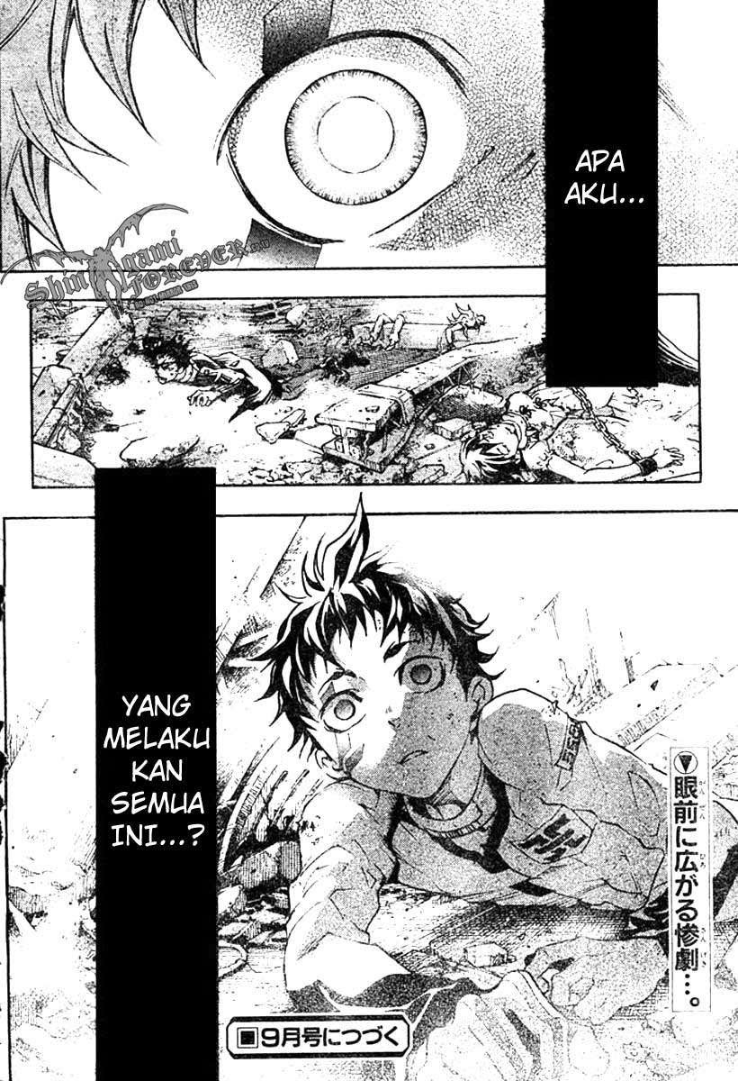 Baca Deadman Wonderland - Chapter 25 halaman 19