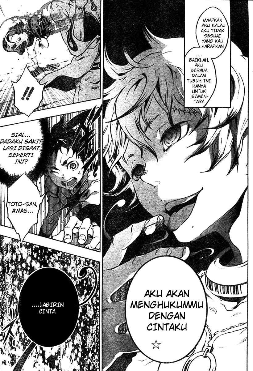 Baca Deadman Wonderland - Chapter 25 halaman 4