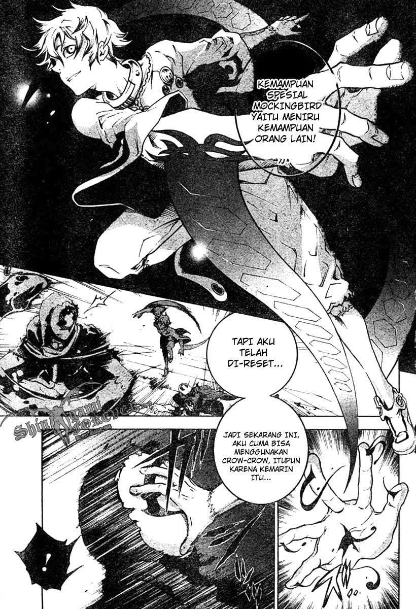 Baca Deadman Wonderland - Chapter 25 halaman 6
