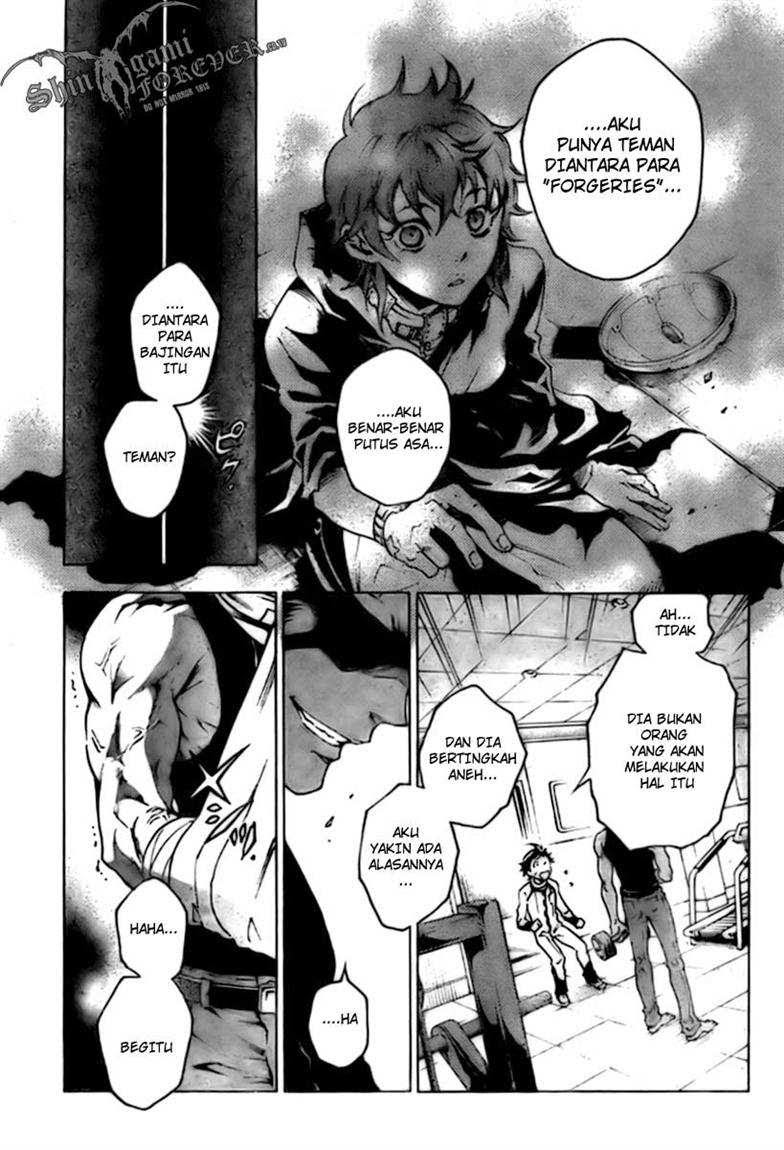 Baca Deadman Wonderland - Chapter 26 halaman 11