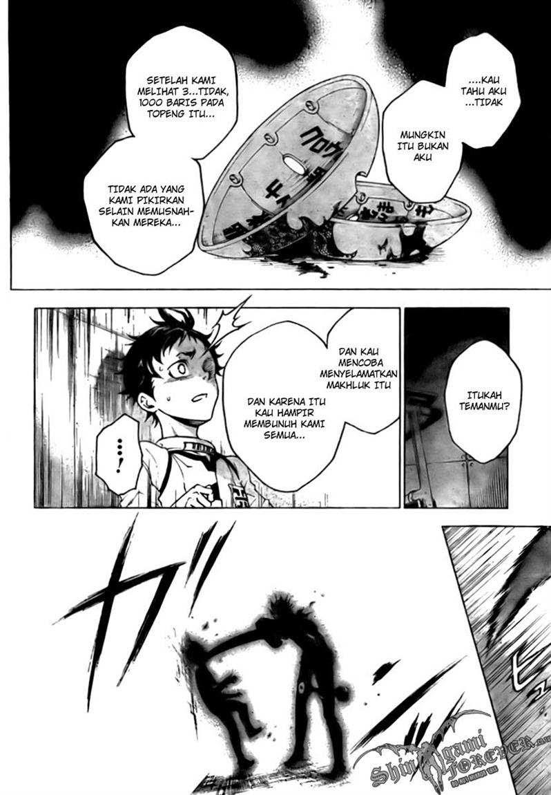 Baca Deadman Wonderland - Chapter 26 halaman 12