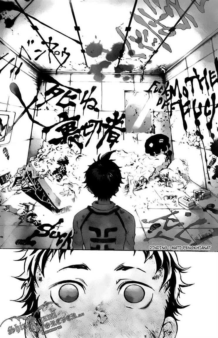 Baca Deadman Wonderland - Chapter 26 halaman 21