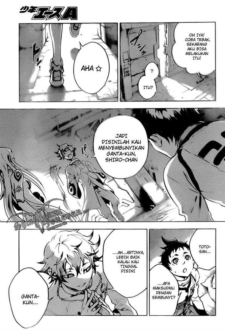 Baca Deadman Wonderland - Chapter 26 halaman 7