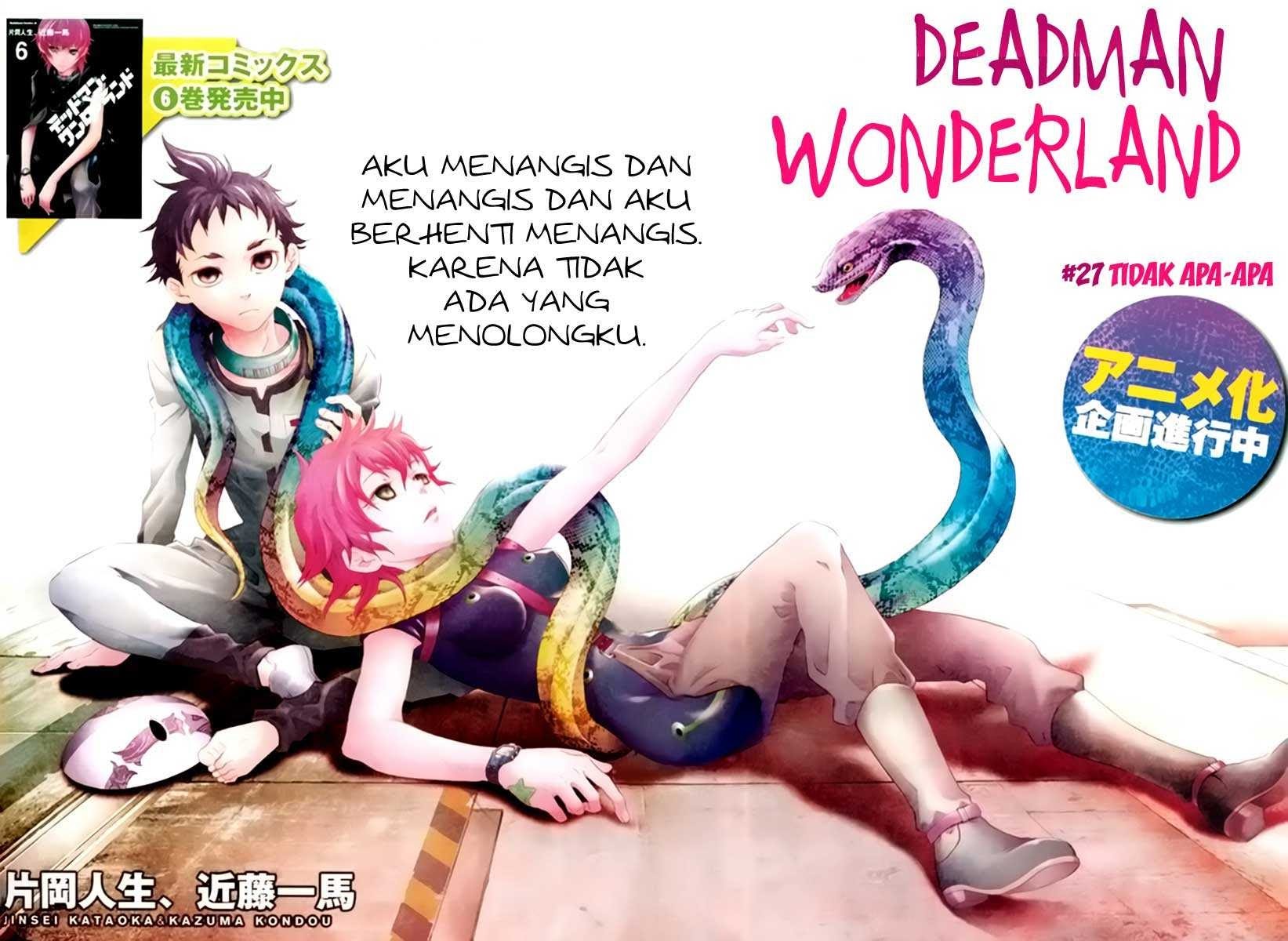 Baca Deadman Wonderland - Chapter 27 halaman 1