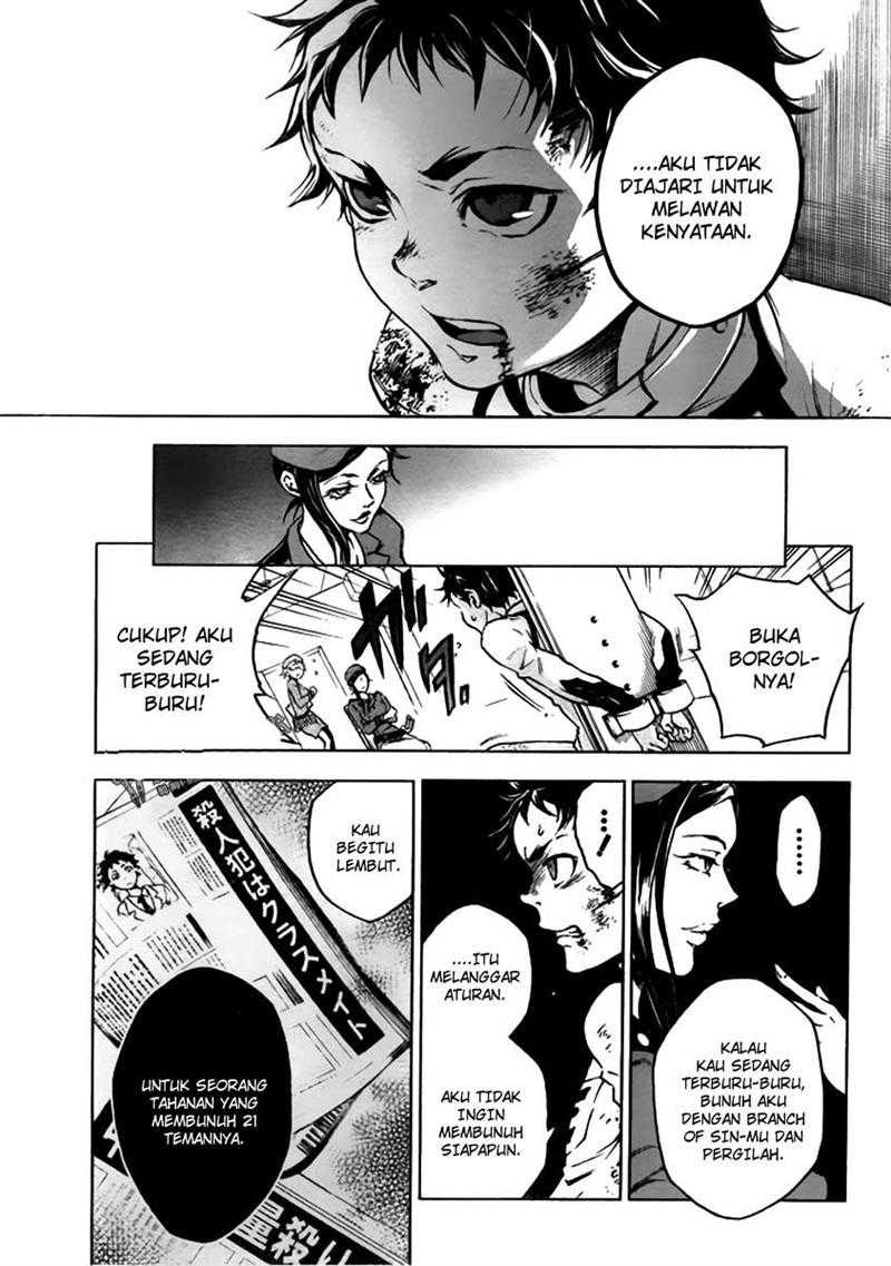 Baca Deadman Wonderland - Chapter 27 halaman 14