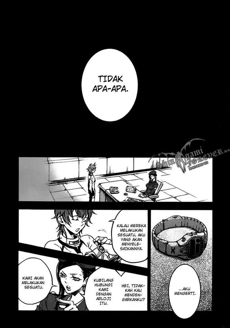 Baca Deadman Wonderland - Chapter 27 halaman 31