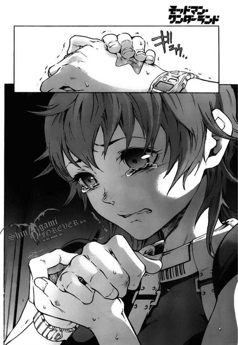 Baca Deadman Wonderland - Chapter 27 halaman 40