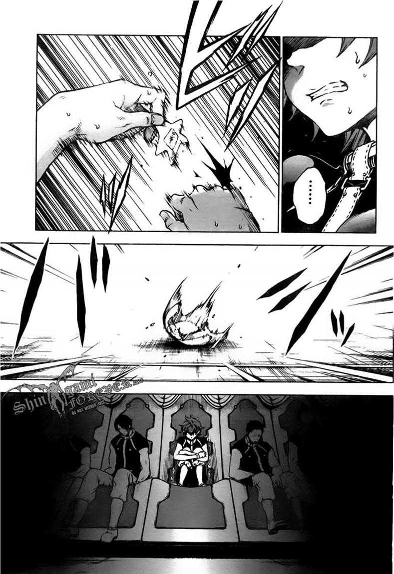 Baca Deadman Wonderland - Chapter 27 halaman 41