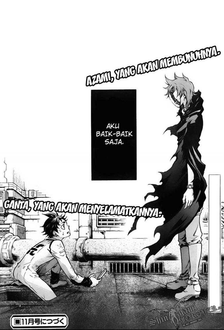 Baca Deadman Wonderland - Chapter 27 halaman 46