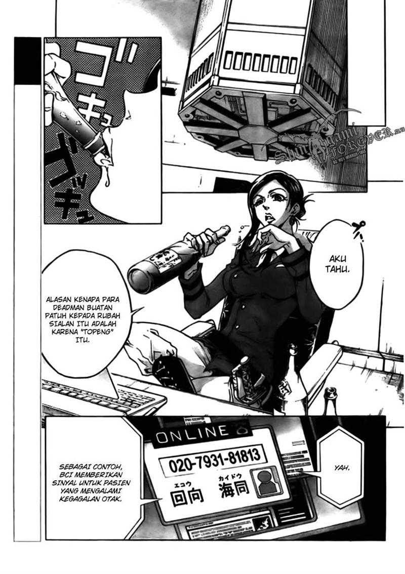 Baca Deadman Wonderland - Chapter 27 halaman 5
