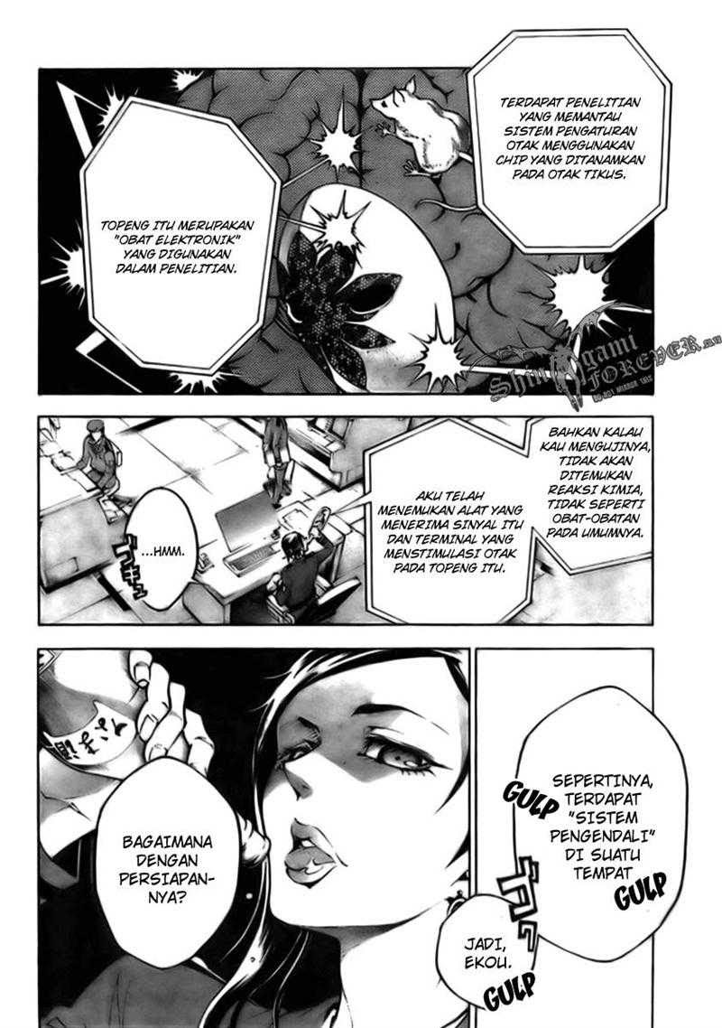 Baca Deadman Wonderland - Chapter 27 halaman 6
