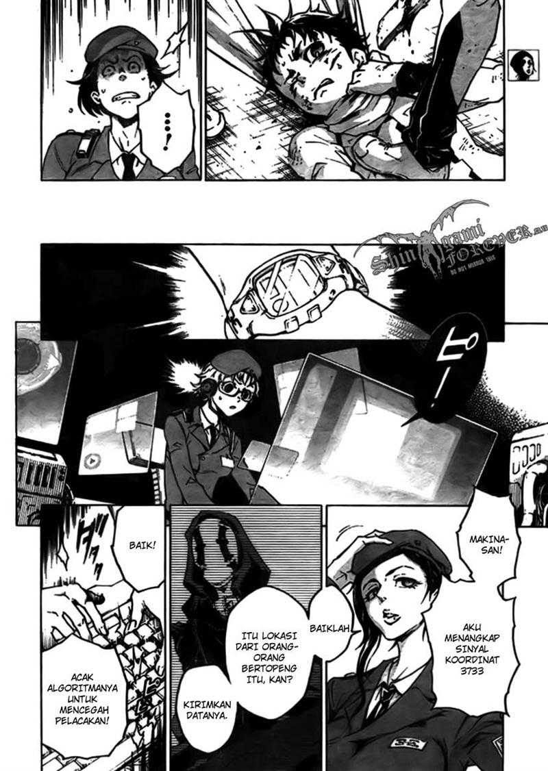 Baca Deadman Wonderland - Chapter 27 halaman 9