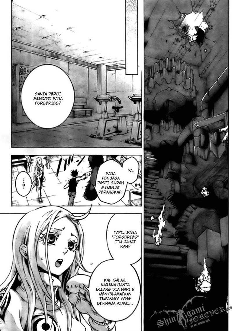 Baca Deadman Wonderland - Chapter 28 halaman 11