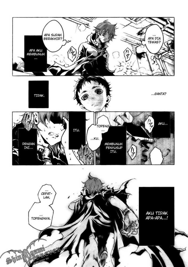 Baca Deadman Wonderland - Chapter 28 halaman 15