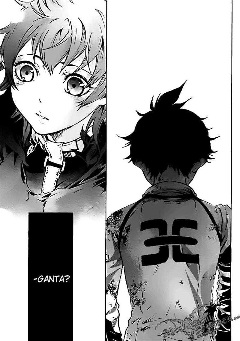 Baca Deadman Wonderland - Chapter 28 halaman 40