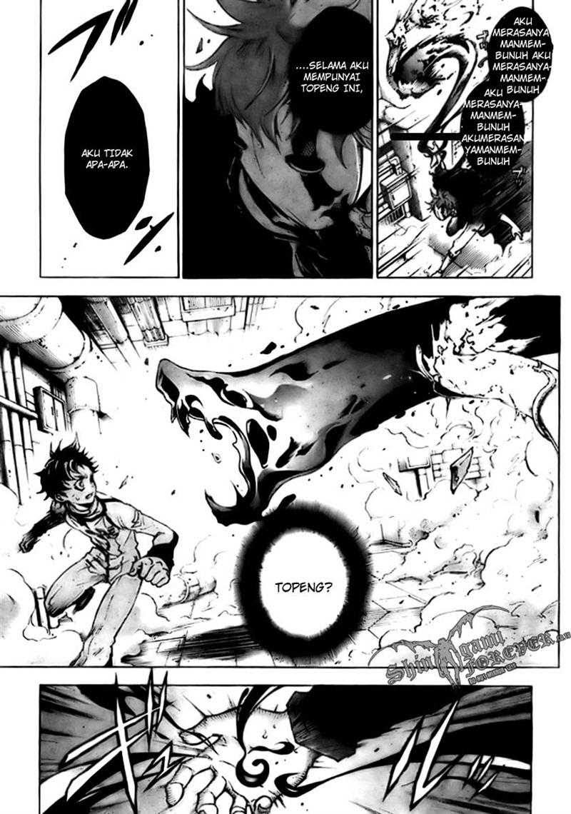 Baca Deadman Wonderland - Chapter 28 halaman 6