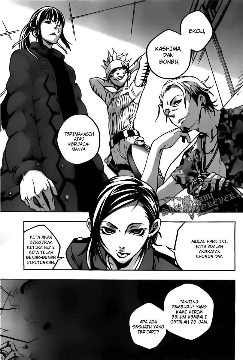Baca Deadman Wonderland - Chapter 29 halaman 13