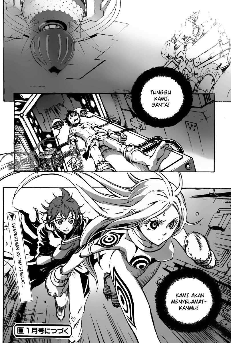 Baca Deadman Wonderland - Chapter 29 halaman 47