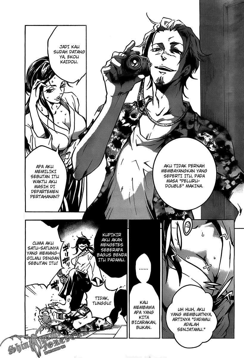 Baca Deadman Wonderland - Chapter 29 halaman 5