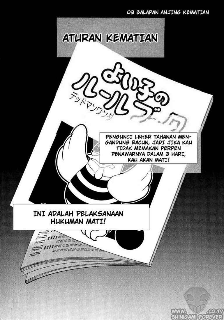 Baca Deadman Wonderland - Chapter 3 halaman 2