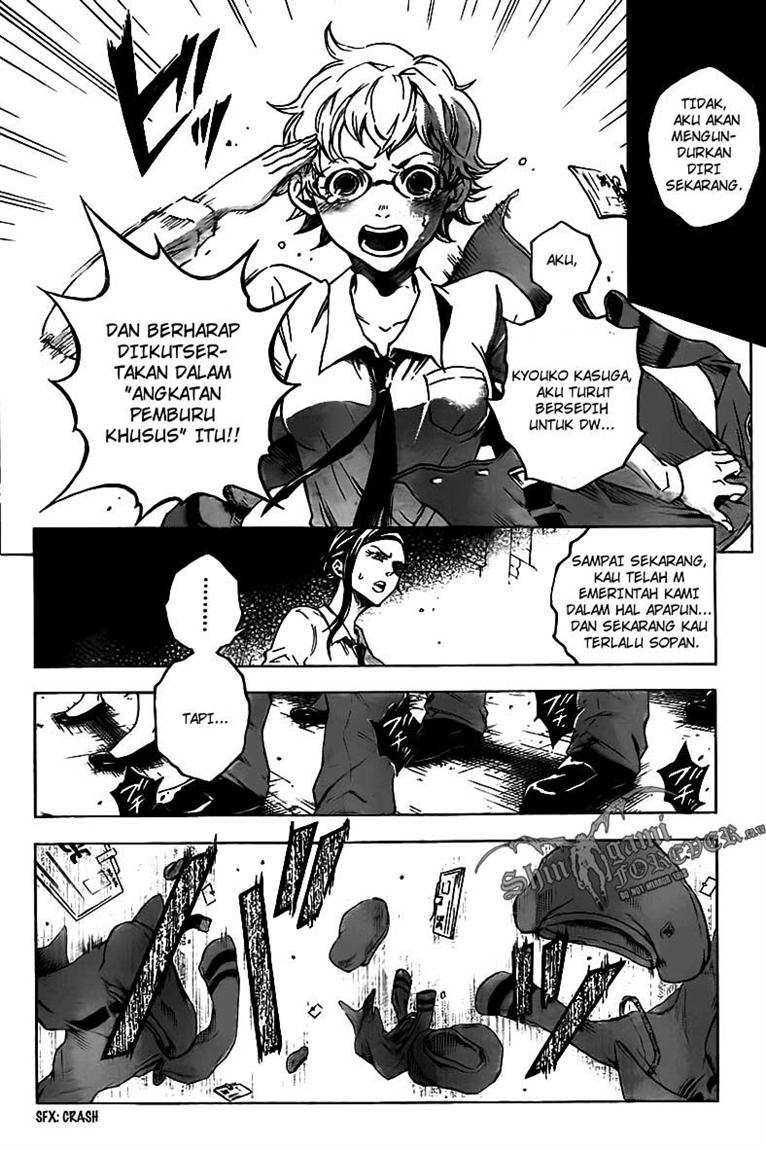 Baca Deadman Wonderland - Chapter 30 halaman 16