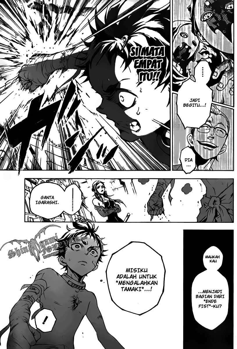 Baca Deadman Wonderland - Chapter 31 halaman 10