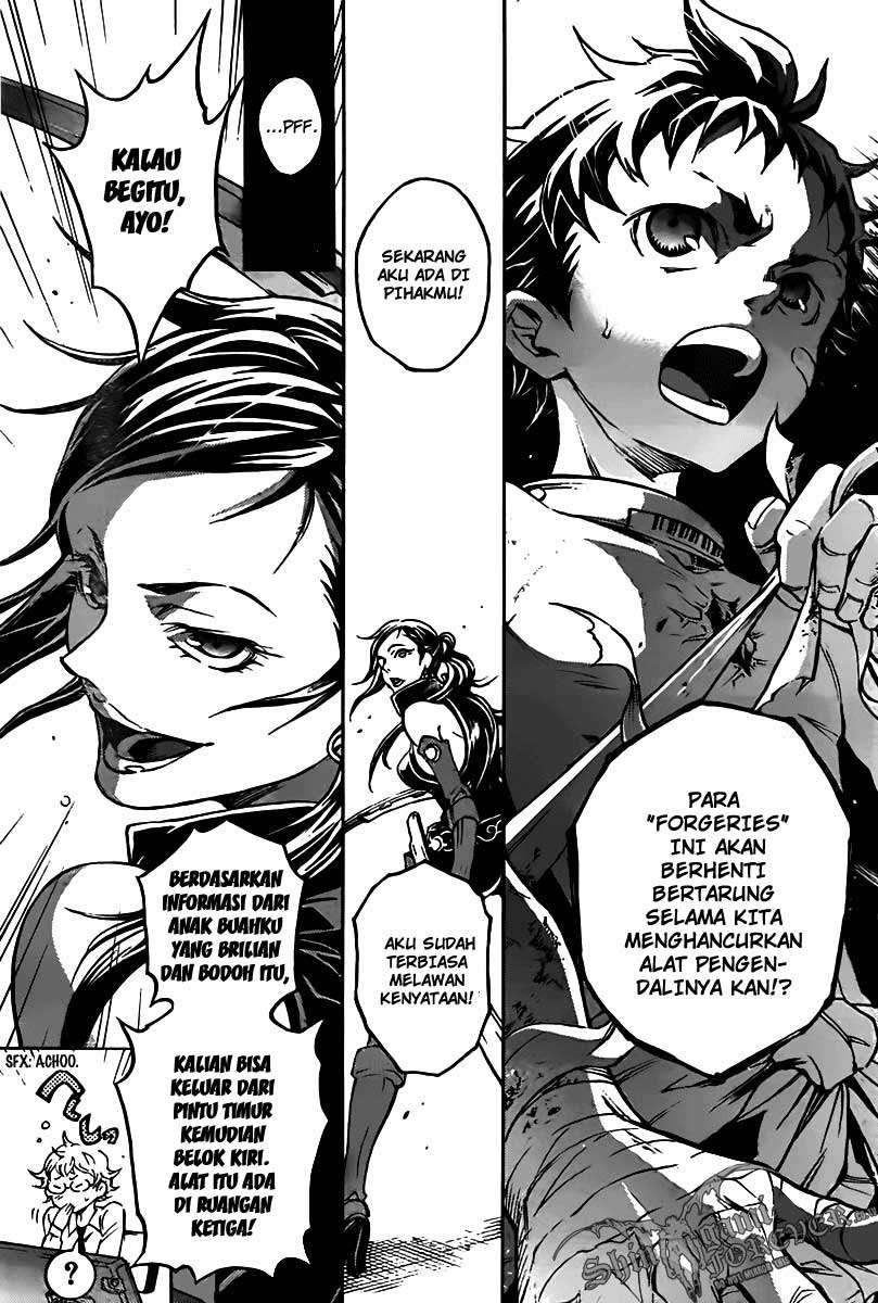Baca Deadman Wonderland - Chapter 31 halaman 12